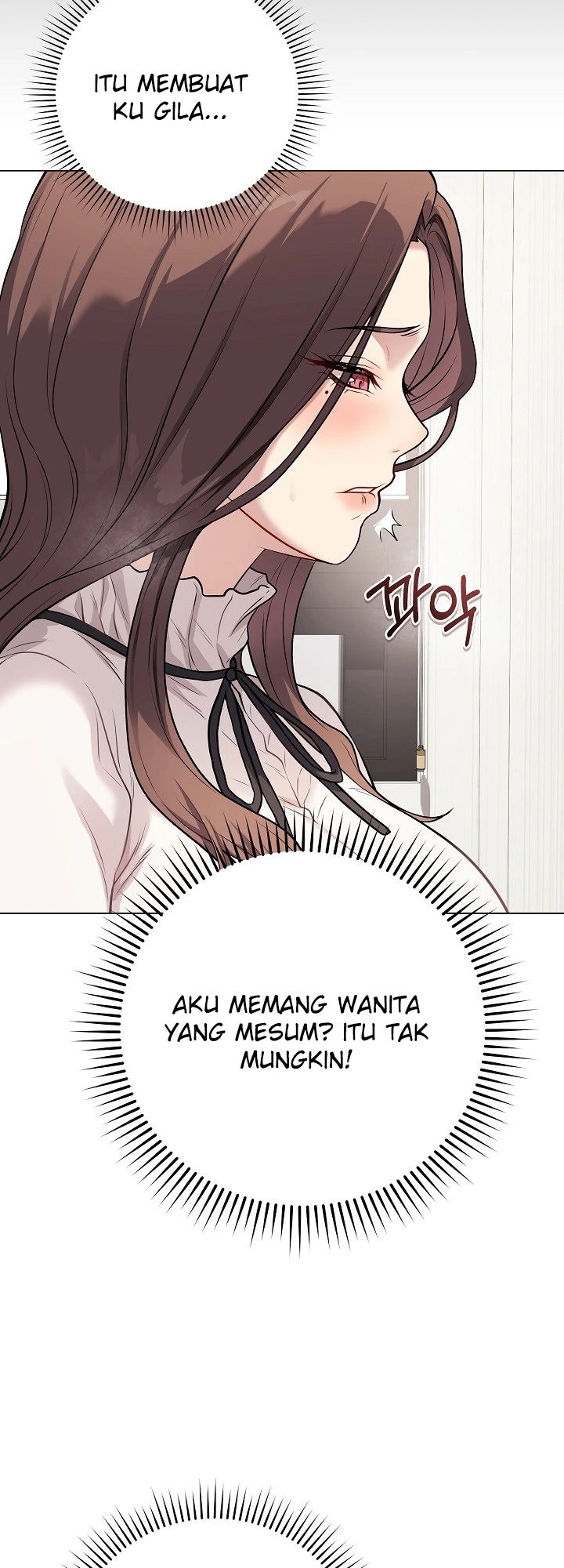 Signed, Sealed, Mistaken - Page 15